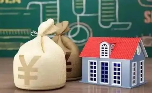 龙口南京公积金代取垫付（南京公积金代取中介收几个点）